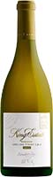 King Estate Pinot Gris Domaine 2014 Is Out Of Stock