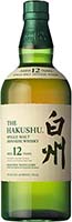 Hakushu Is Out Of Stock