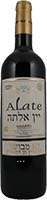 Alate Tempranillo 2011 Is Out Of Stock