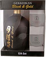 Gekkeikan Black & Gold Gift Set