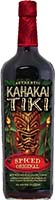 Kahakai Spiced Rum Is Out Of Stock