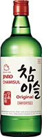 Jinro Chamisul Soju Is Out Of Stock