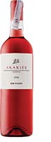 Kir-yianni Akakies Rose Sparkling Is Out Of Stock