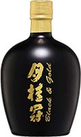 Gekkian Black & Gold Sake 750ml