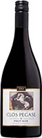Clos Pegase Pinot Noir Is Out Of Stock