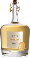 Poli Grappa Moscato Is Out Of Stock
