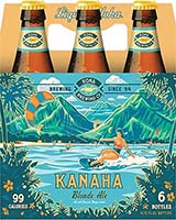 Kona Kanah Blonde Is Out Of Stock