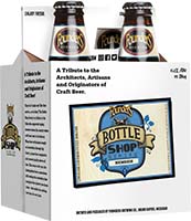 Founders Bottle Shop Series Is Out Of Stock