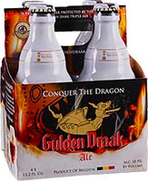 Gulden Draak Ale Is Out Of Stock