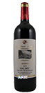 Markovic Estates Merlot Semi Dry