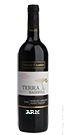 Terra Barossa Cuvee 05 Is Out Of Stock