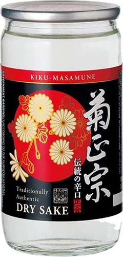 Kikumasamune Cup Sake