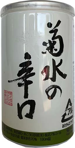 Kikusui Karakuchi Can 180ml