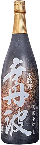 Ozeki Sake Karatamba