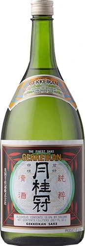 Gekkeikan Sake