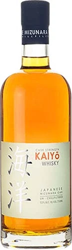 Kaiyo Mizunara Oak Cask