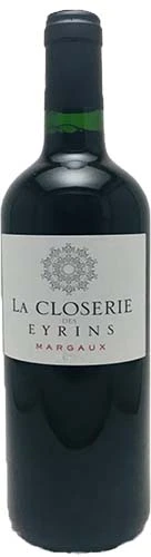 La Closerie Des Eyrins  Margaux  Bordeaux  France  2015