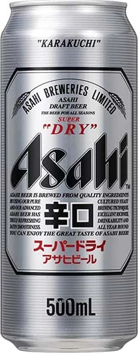 Asahi Dry - Japan