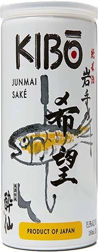 Kibo Junmai Sake