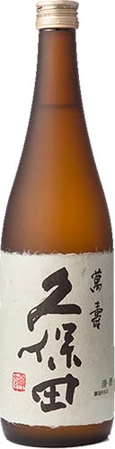 Kubota Junmai Daiginjo