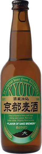 Kyoto Yamadanishiki Ale 300ml Can