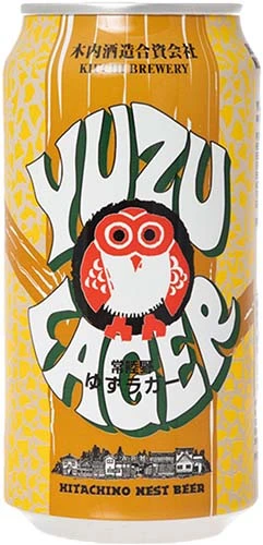 Hitachino Yuzu Lager 4 Pk - Japan