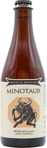 Orpheus The Memories I Called Myself 16oz 4pk Cn