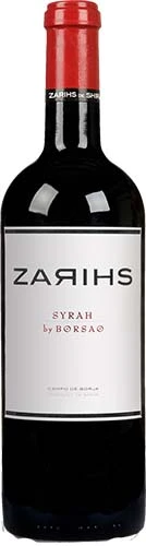 Borsao Zarihs  Syrah 2016 Campo De Borja