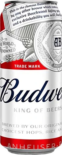 Bud Aluminum 15pk