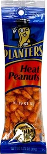 Planters Heat Peanuts