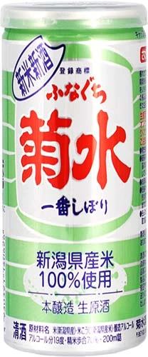 Kikusui Funaguchi Shinmai (green Can) Nama Genshu