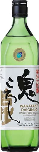 Wakatake Daiginjo Sake Wht