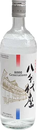 8000 Generations Shochu