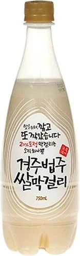 Gyeongju Beopju Rice Wine