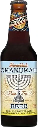 Shmaltz Hanukkah Beer 12oz 4pk Cn