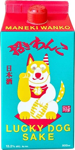 Maneki Wanko Lucky Dog 6oz