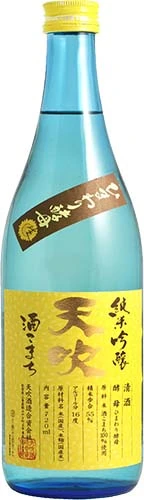 Amabuki Himawari Sake