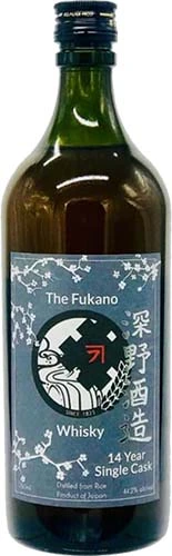 Fukano Single Csk 14 Yr 85.8