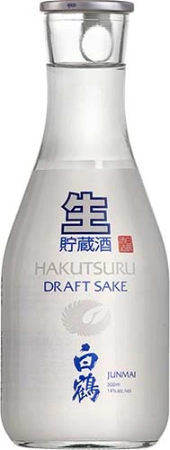 Hakutsuru Draft Sake