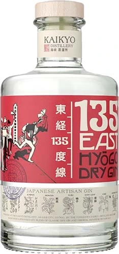 135 East Hyogo Dry Gin