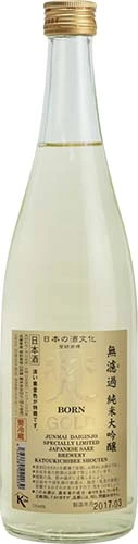 Born Gold Junmai Daiginjo