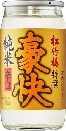 Sho Chiku Bai Gokai Sake 180 Ml