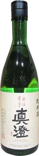 Masumi  Mirror Of Truth  Junmai  Nagano  Japan  300ml