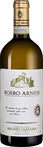 Bruno Giacosa Roero Arneis