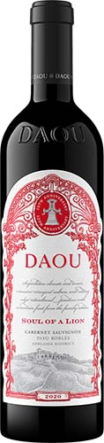 Daou Soul Of The Lion Cab 2019