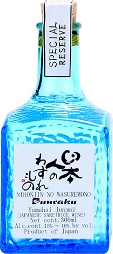 Bunraku Junmai Ginjo Blue Dress 300ml