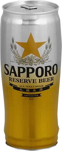 Sapporo Reserve