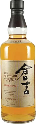 Kurayoshi Matsui Sherry Cask