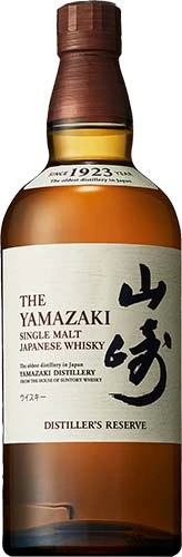 Yamazaki Distillers Reserve Whisky