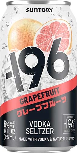 196 Grapefruit Vodka Seltzer